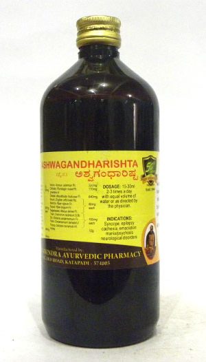 ASHWAGANDHARISHTA-0