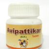 AVIPATIKAR TAB-0