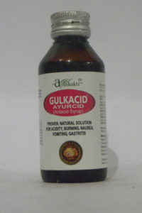 AYURCID (GLUCOCID) SYRUP-0