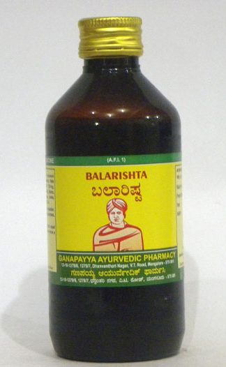 BALARISTA-0