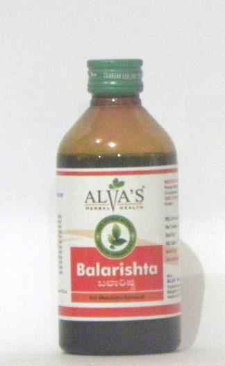 BALARISTA-0