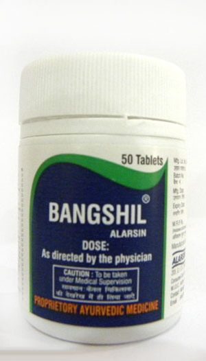 BANGSHIL-0