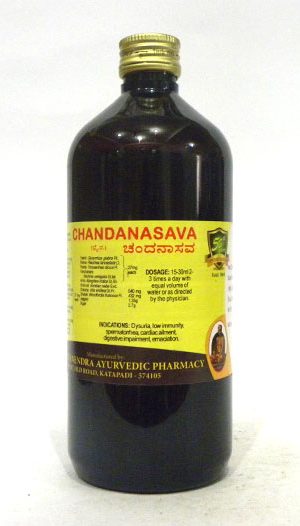 CHANDANASAVA-0