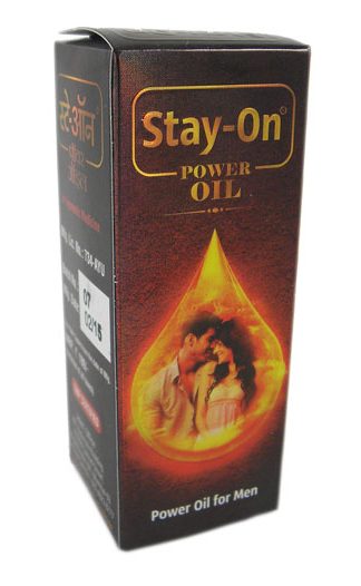 STAY ON OIL-0