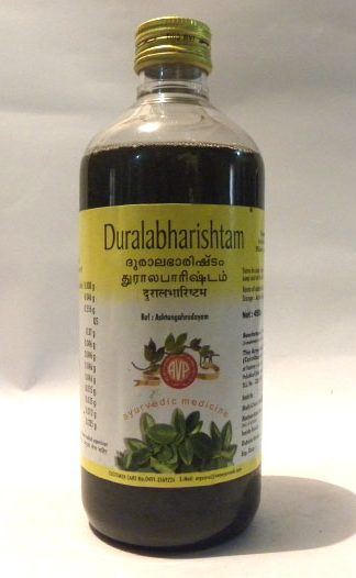 DURLABHARISHTAM-0