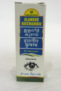 ELANEER KUZHAMBU-0