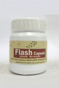 FLASH CAPSUELS-0