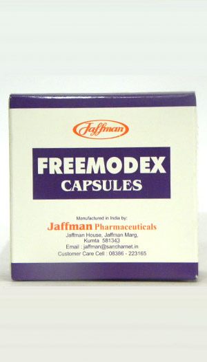 FREEMODEX CAPS-0