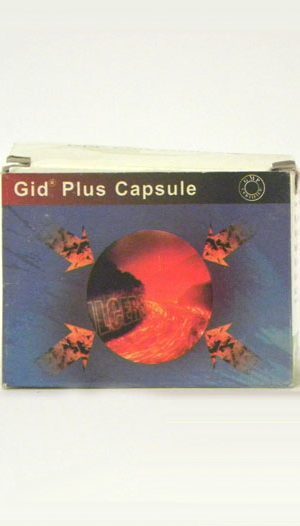 GID PLUS-0
