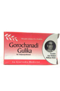 GOROCHANADI GULIKA TABLET-0