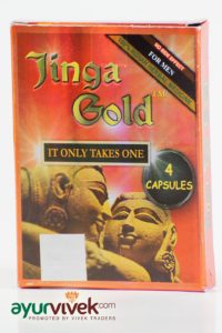 JINGA GOLD-0