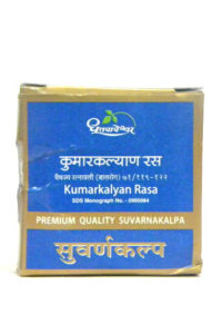 KUMAR KALYAN RAS-0