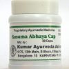 KUSUM ABHAYA-0