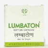 LUMBATONE SOFT GEL-0