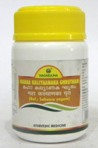 MAHA KALYANAKA GRITHA-0