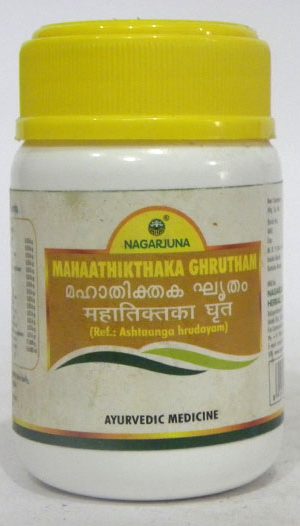 MAHATHIKTHAKAM GRITHA-0
