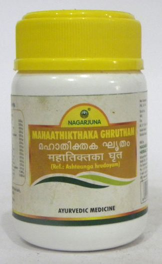 MAHATHIKTHAKAM GRITHA-0