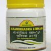 MANIBHADRA LEHYAM-0