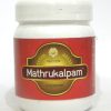 MATHRUKALPAM-0