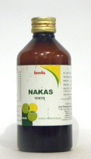 NAKAS-0