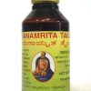 NAYANAMRITHA TAILA-0