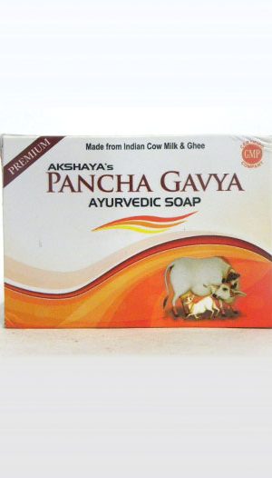 PANCHAGAVYA AYURVEDIC SOAP-0