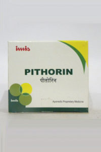 PITHORIN-0