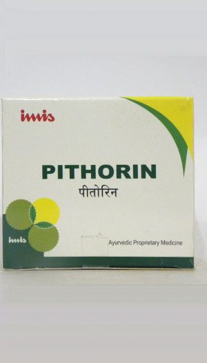 PITHORIN-0