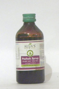 POSHAK-0