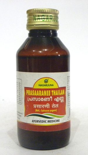 PRASAARANEE THAILAM-0