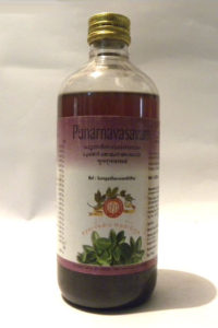 PUNARNAVASAVAM-0