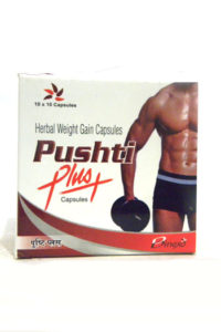 PUSHTI PLUS CAPS-0