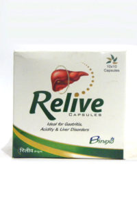 RELIVE-0