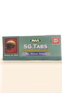 S G TAB-0