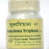 SOOKSHMA TRIPHALA-0