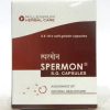 SPERMON CAPS-0
