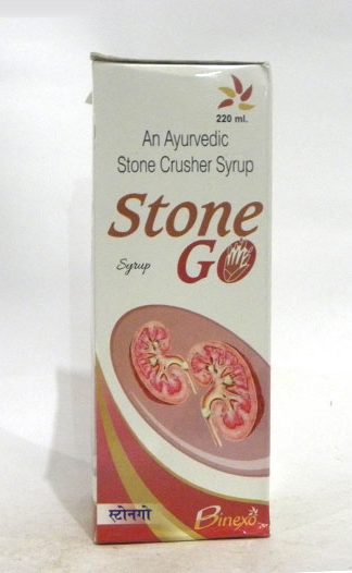 STONE-GO SYP-0