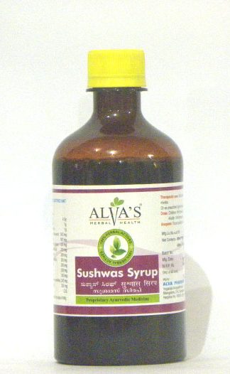 SUSHWAS SY-0