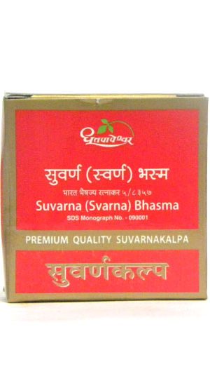 SUVARNA BHASMA-0