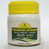 VYOSHADI VADAKAM-0