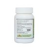 AMLA TABLET