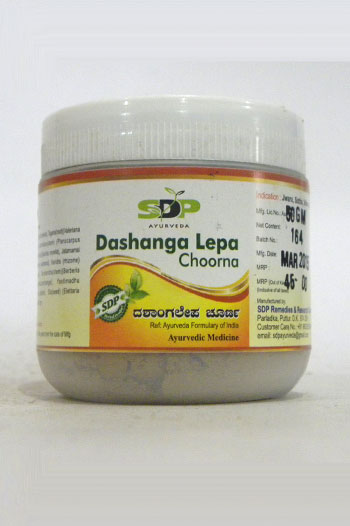 DASHANGA LEPA-0