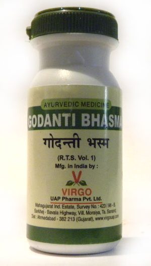 GODANTHI BHASMA-2145