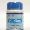 H GUM POWDER-0