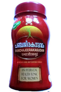 PANCHAJEERAK GUDA-0