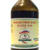 PANCHATIKTA KASHAYA-0