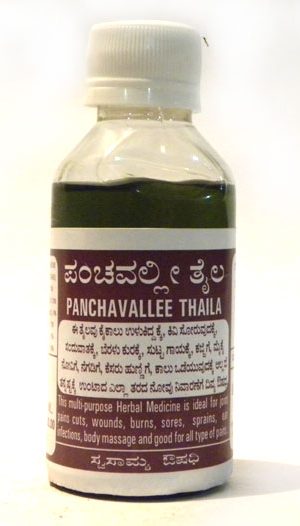 PANCHAVALLI TAILA-0