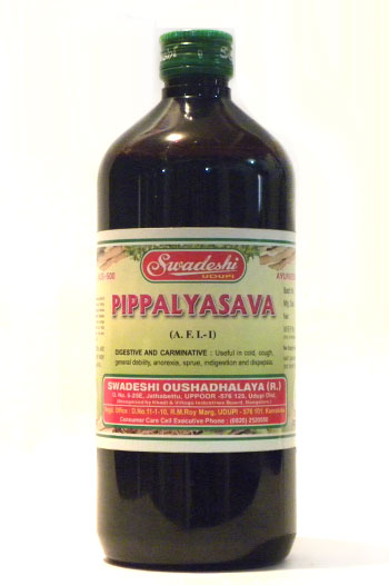 PIPPALYASAVA-0