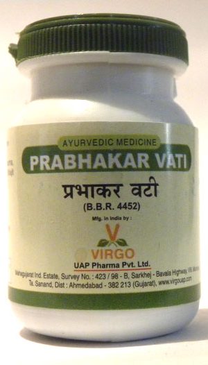 PRABHAKAR VATI-2155