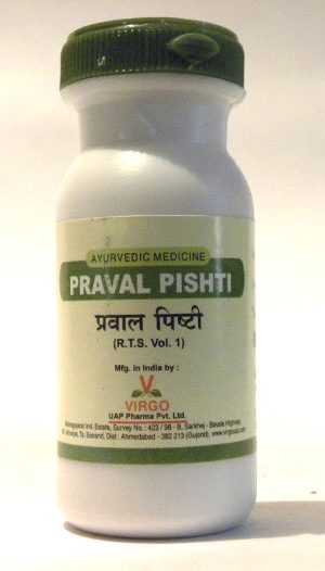 PRAVAL PISHTI-2156